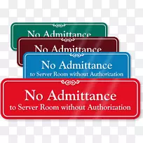 服务器机房计算机服务器标签标牌服务器室-空若网 服务器机房计算机服务器标签标牌服务器室-空若网