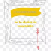 纸质文学食谱免费日记-空若网 纸质文学食谱免费日记-空若网