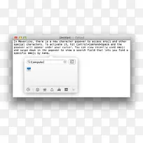 屏幕截图产品设计多媒体技术品牌技术-空若网 屏幕截图产品设计多媒体技术品牌技术-空若网