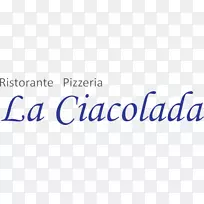 ��������־��д��������-Defqon 1��־-������