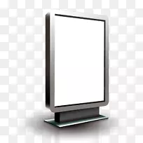 电脑显示器输出装置平板显示多媒体-ppt元件-空若网 电脑显示器输出装置平板显示多媒体-ppt元件-空若网