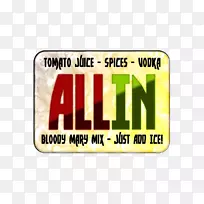 商标字体品牌产品-伏特加包装-空若网 商标字体品牌产品-伏特加包装-空若网