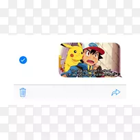 动画电脑剪贴画技术动画剪贴画-空若网 动画电脑剪贴画技术动画剪贴画-空若网