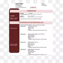 �ļ����������ļ�����ְ��-������ѧ-������