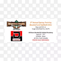 旗帜标志品牌-春运营-空若网 旗帜标志品牌-春运营-空若网