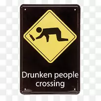 品牌标识-警告栏-空若网 品牌标识-警告栏-空若网