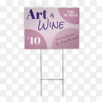 品牌产品设计粉红m字体宣传海报装饰-空若网 品牌产品设计粉红m字体宣传海报装饰-空若网