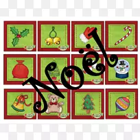 �ط�ϯ������������֯Ʒ-Fleche Amazon-������