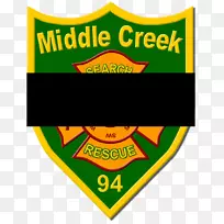 标志字体绿色产品品牌线-空若网 标志字体绿色产品品牌线-空若网