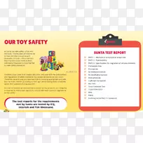 ��̺��ذ�ƴͼ��ĭ��̺-������