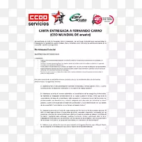 卡斯蒂利亚-拉曼卡产品设计线-设计-空若网 卡斯蒂利亚-拉曼卡产品设计线-设计-空若网