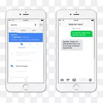 智能手机功能手机手持设备短信电子.信息显示-空若网 智能手机功能手机手持设备短信电子.信息显示-空若网