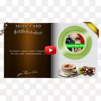 生日贺卡互动时间到了白昼-生日的时候了-空若网 生日贺卡互动时间到了白昼-生日的时候了-空若网