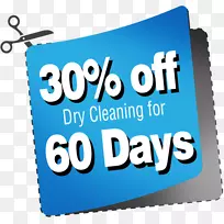 商标字型产品优惠券线-空若网 商标字型产品优惠券线-空若网