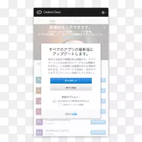 Adobe InDesign adobe System InDesign cc:2014 Windows和Macintosh adobe CreativeCloudadobe创作套件发布版-创意插图设计-空若网 Adobe InDesign adobe System InDesign cc:2014 Windows和Macintosh adobe CreativeCloudadobe创作套件发布版-创意插图设计-空若网