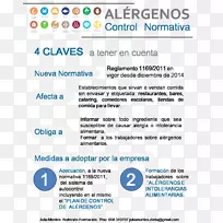 ����ԭֽ������ҳҵ��-����˹����-������