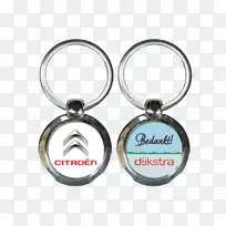 雪铁龙钥匙扣首饰.领带挂-空若网 雪铁龙钥匙扣首饰.领带挂-空若网