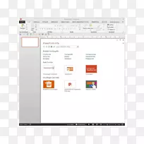 字体品牌产品设计多媒体设计-空若网 字体品牌产品设计多媒体设计-空若网