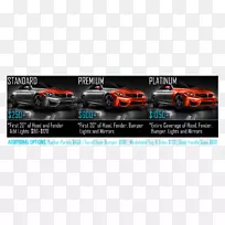 汽车奥迪s 2前卫窗漆保护膜汽车漆保护-空若网 汽车奥迪s 2前卫窗漆保护膜汽车漆保护-空若网