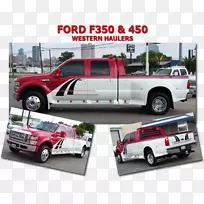 皮卡福特汽车公司豪华车商用车-西式-空若网 皮卡福特汽车公司豪华车商用车-西式-空若网