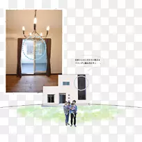 产品设计品牌设计-空若网 产品设计品牌设计-空若网