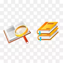 l lessico coranico di动群书插入计算机文件-打开的书-空若网 l lessico coranico di动群书插入计算机文件-打开的书-空若网