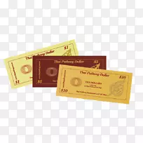 ̩������̩����������ȯ��Ʒ��-����ʳƷ-������