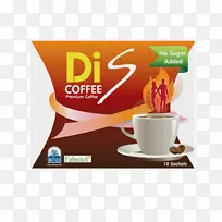 速溶咖啡品牌风味产品-咖啡广告-空若网 速溶咖啡品牌风味产品-咖啡广告-空若网