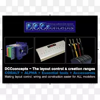 电子配件产品设计电子乐器.目录封面-空若网 电子配件产品设计电子乐器.目录封面-空若网