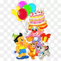生日蛋糕儿童剪贴画-生日快乐孩子装饰PNG剪贴画-空若网 生日蛋糕儿童剪贴画-生日快乐孩子装饰PNG剪贴画-空若网