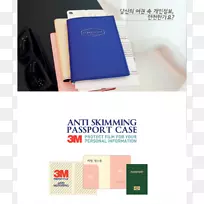 品牌产品设计多媒体设计-空若网 品牌产品设计多媒体设计-空若网