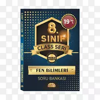 精确科学数学高等教育机构考试班-空若网 精确科学数学高等教育机构考试班-空若网