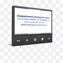 ���������ý����ʾ�豸Ʒ�Ƽ����������������Ҫ��-������