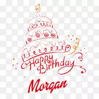 ¼ôÌù»ÉúÈÕµ°¸âpngͼƬʥµ®Ê÷-ÉúÈÕ-¿ÕÈôÍø ¼ôÌù»ÉúÈÕµ°¸âpngͼƬʥµ®Ê÷-ÉúÈÕ-¿ÕÈôÍø