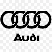 奥迪A8大众集团图形标志-奥迪-空若网 奥迪A8大众集团图形标志-奥迪-空若网