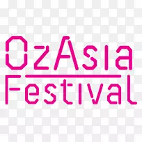 阿德莱德艺术节标志-艺术节海报-空若网 阿德莱德艺术节标志-艺术节海报-空若网