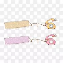 ��ͨ������-��ͨ�ֻ�-������