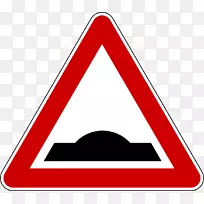 交通标志警告标志png图片道路剪贴画-空若网 交通标志警告标志png图片道路剪贴画-空若网