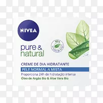 Nivea品牌护肤霜-纯天然-空若网 Nivea品牌护肤霜-纯天然-空若网