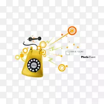 电话付费电话营销行业-电话-空若网 电话付费电话营销行业-电话-空若网