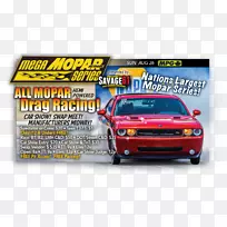 �����ֽ�ֹ�κ�Ԥ���۹����ڷ��ֻ�������Ħ�����ո�-�����֡�-������