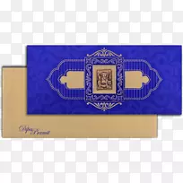 品牌矩形字体-仪式邀请函-空若网 品牌矩形字体-仪式邀请函-空若网