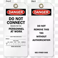 材料品牌字体产品冻结-工作许可证-空若网 材料品牌字体产品冻结-工作许可证-空若网