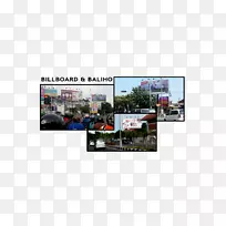 ��ͨƷ�ƹ��Ķ�ý��չʾ-λ�ù����-������