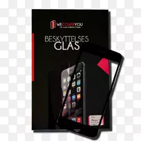 智能手机配件产品设计多媒体目录封面-空若网 智能手机配件产品设计多媒体目录封面-空若网