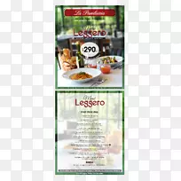 �˵����ʦ����ʳƷ-�˵�-������