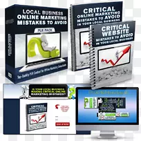 显示广告显示设备字体多媒体横幅广告psd-空若网 显示广告显示设备字体多媒体横幅广告psd-空若网