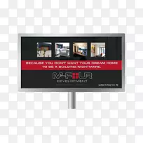 平板显示广告产品多媒体广告牌-空若网 平板显示广告产品多媒体广告牌-空若网