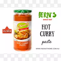 辣椒酱口味天然食品,阿夏尔风味-新来的传单-空若网 辣椒酱口味天然食品,阿夏尔风味-新来的传单-空若网