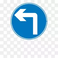 交通标志管制标志道路让渡标志-空若网 交通标志管制标志道路让渡标志-空若网